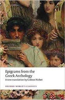 Image sur Epigrams from the Greek Anthology