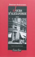 Image de Jours d'Alexandrie