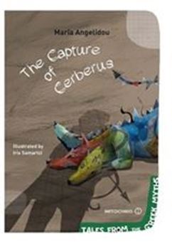 Image sur The Capture of Cerberus