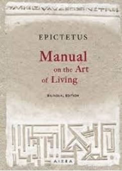 Manual on the Art of Living