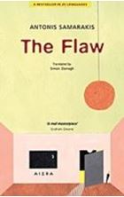 Image de The Flaw