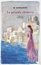 Εικόνα της La grande chimère