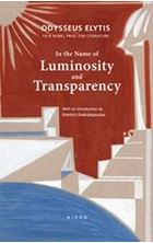 Picture of In the Name of Luminosity and Transparency