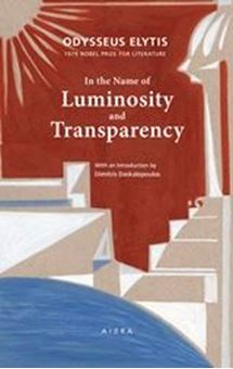 Image sur In the Name of Luminosity and Transparency