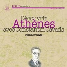 Picture of Découvrir Athènes avec Constantin Cavafis