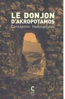 Image sur Le donjon d'Akropotamos