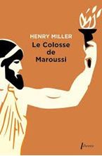 Εικόνα της Le Colosse de Maroussi