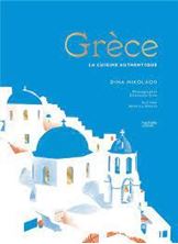 Image de Grèce - La cuisine authentique