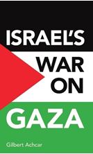 Εικόνα της Isreal's war on Gaza