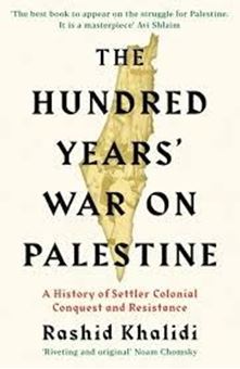 Picture of The Hundred Years' War on Palestine