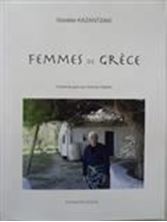 Image de Femmes de Grèce : treize nouvelles