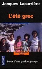 Image de L'été grec