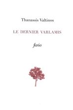 Picture of Le dernier Varlamis