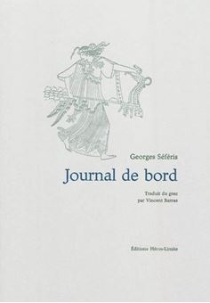 Picture of Journal de bord