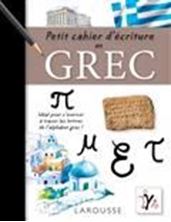 Εικόνα της Petit cahier d'écriture en grec