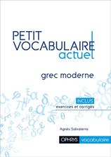 Εικόνα της Petit Vocabulaire actuel Grece Moderne