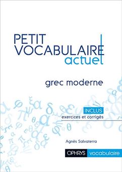 Image sur Petit Vocabulaire actuel Grece Moderne