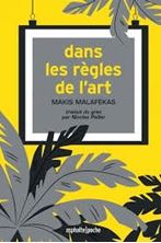 Image de Dans les règles de l'art