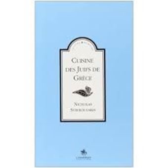 Image sur Cuisine des Juifs de Grèce