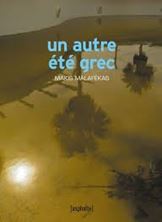 Image de Un autre été grec